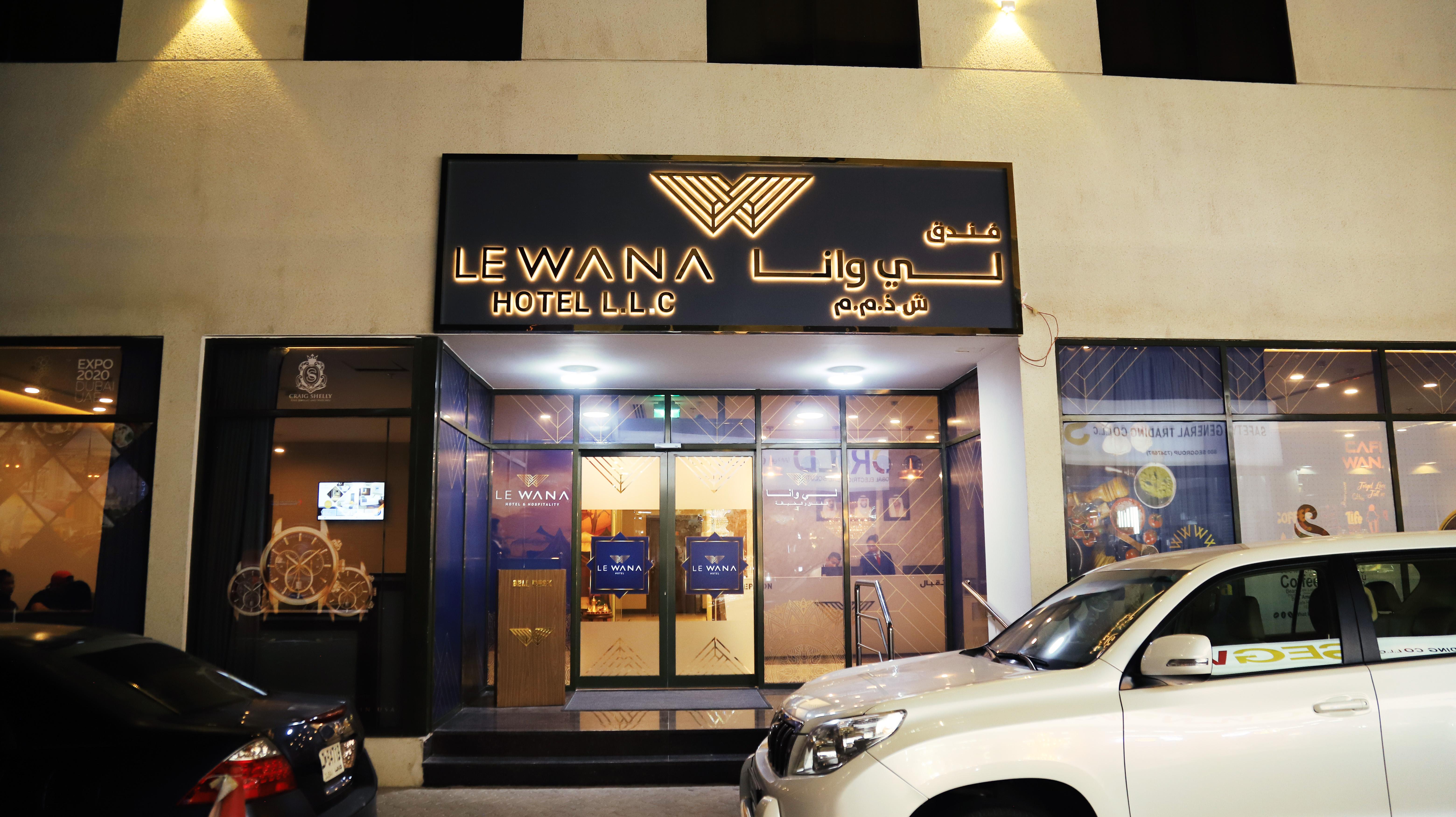 Le Wana Hotel Dubai Ngoại thất bức ảnh